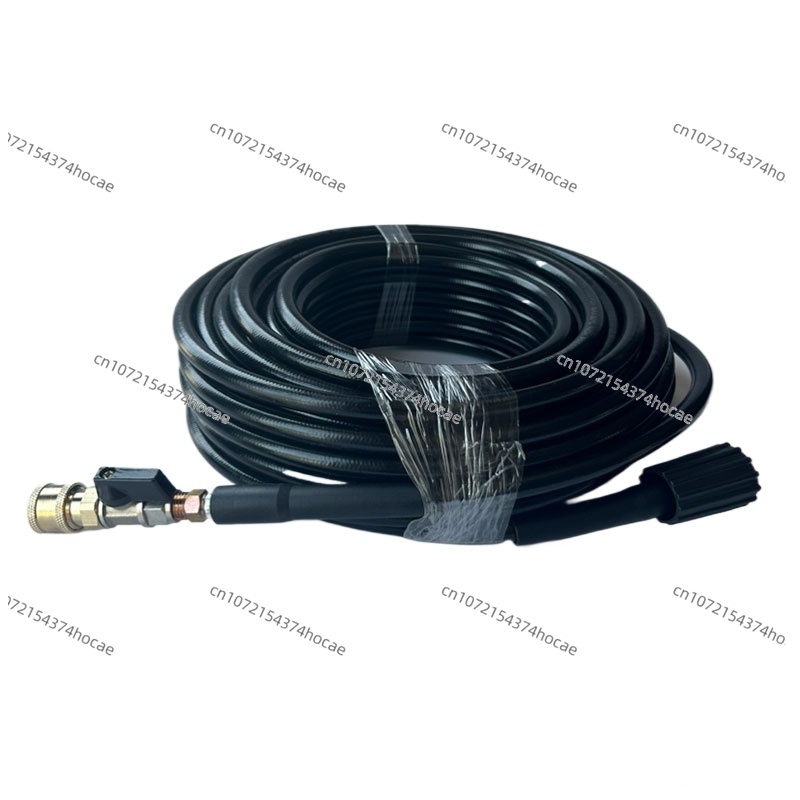 15M / 50Ft hogedrukreinigersla - Pressure Washer Foam Gun recensie en prijs